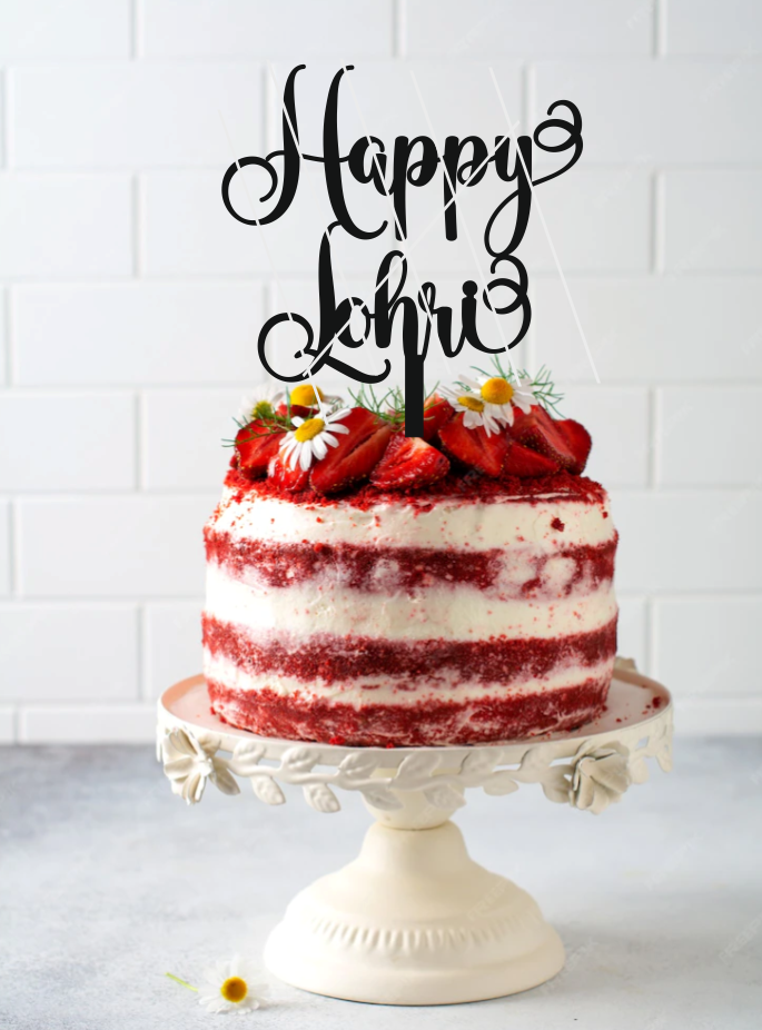 Happy Lohri Swirly Text Cake Topper
