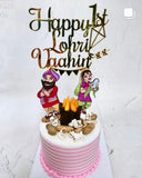 Happy Lohri Personalized Cake topper