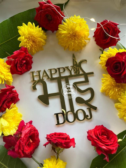 Happy Bhai Dooj Hindi