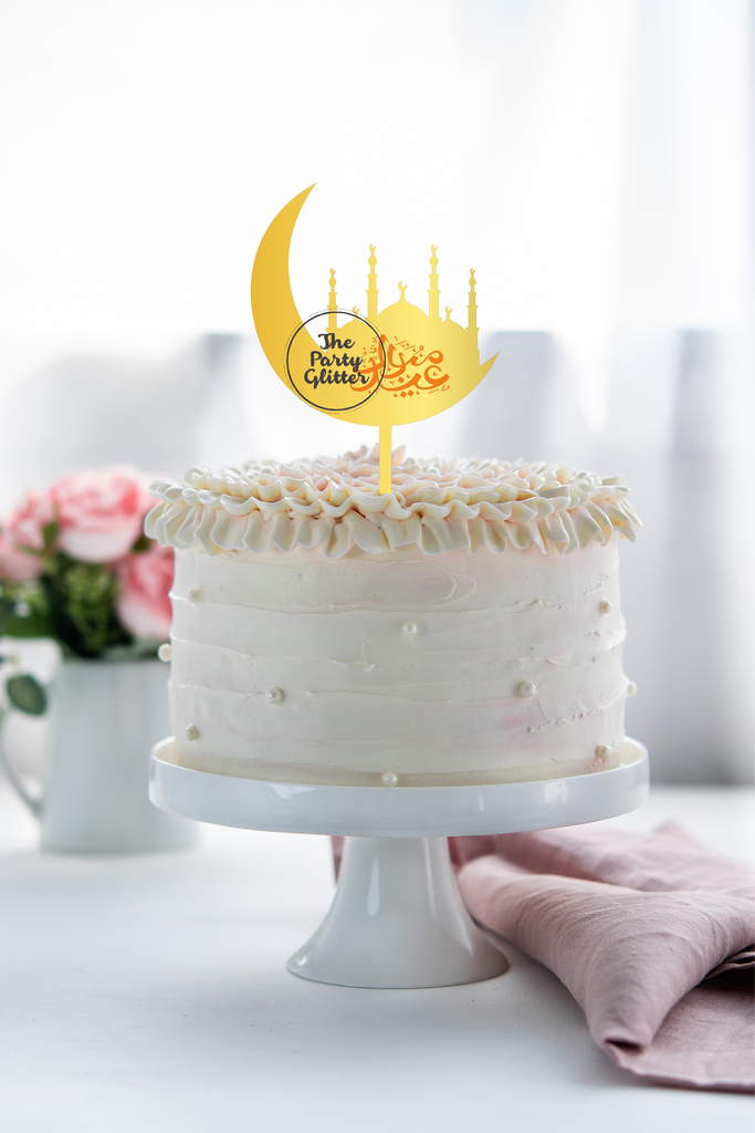 Eid Mubarak Urdu Script Cake Topper