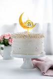 Eid Mubarak Cake Topper