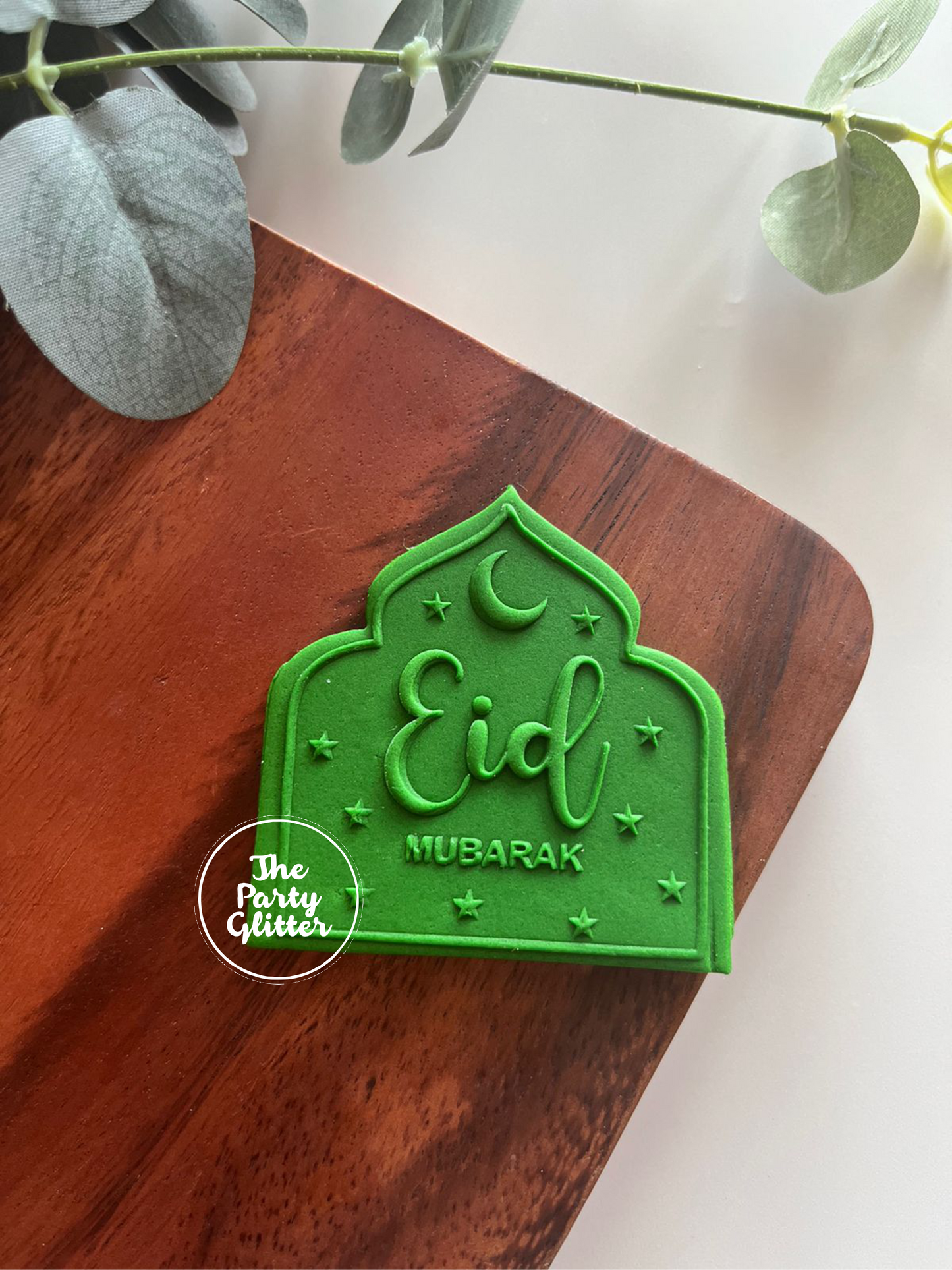 Minaret Shape Eid Mubarak set of POPup! Stamp with Cutter