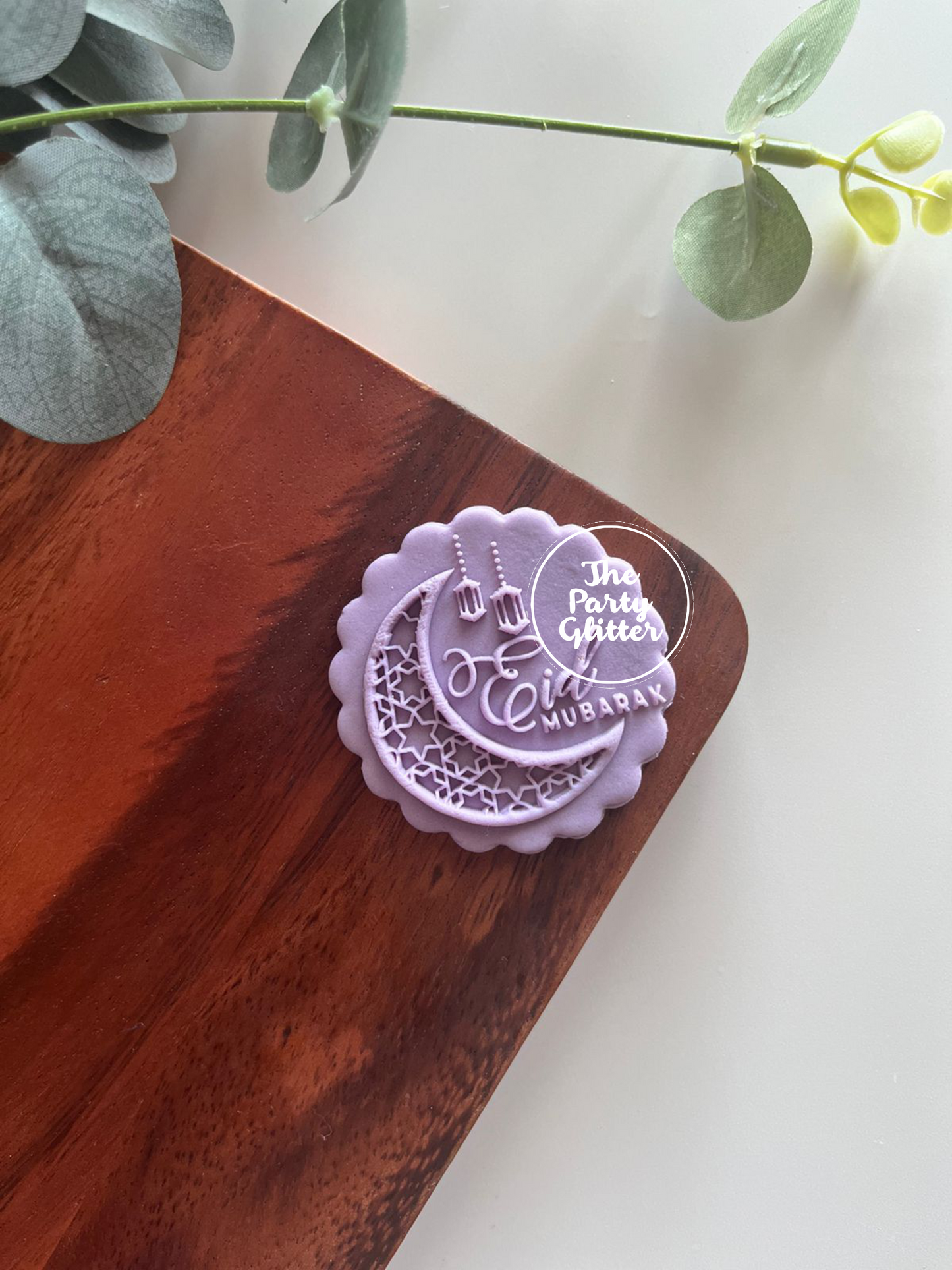 Eid Mubarak Intricate Moon POPup! Stamp